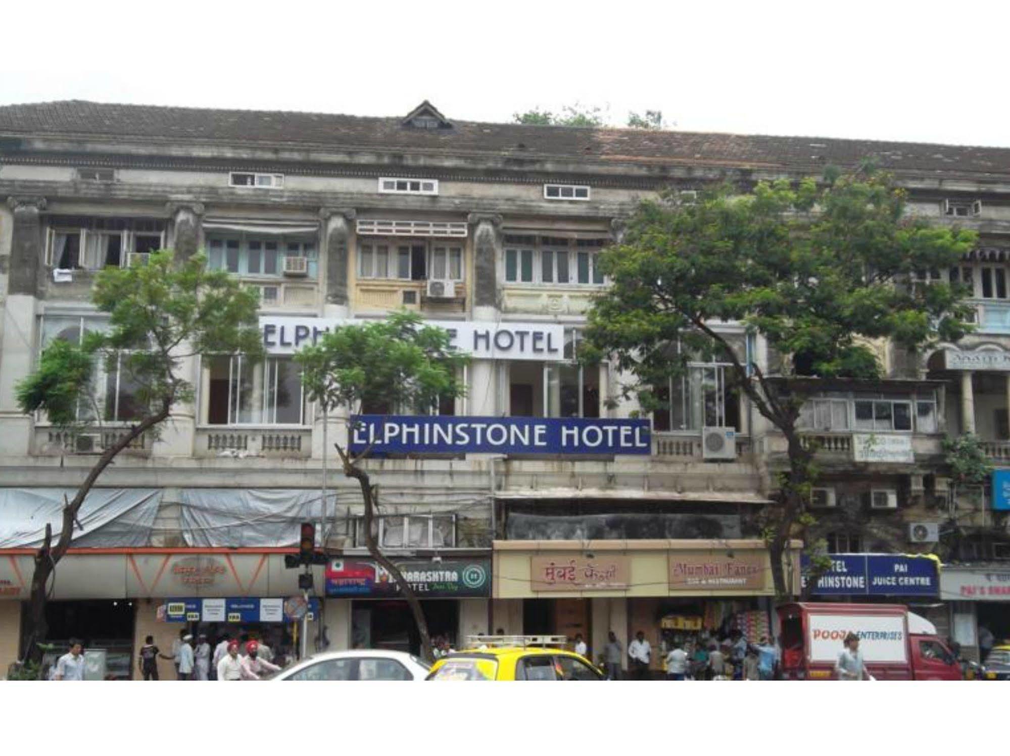 होटल Elphinstone Mumbai